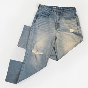 Old Navy Sky-Hi Wide Leg Jeans – Size 12 - Curvy